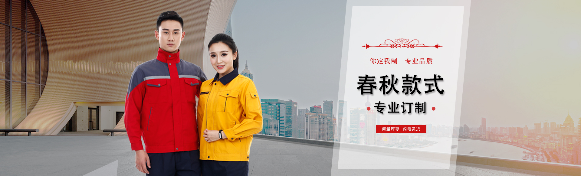 濰坊晟林鑄造機(jī)械有限公司