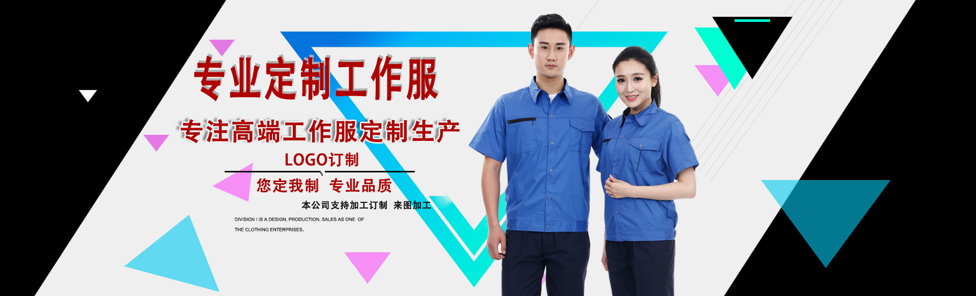 濰坊晟林鑄造機(jī)械有限公司